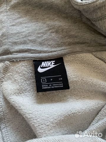 Кофта на молнии nike