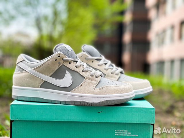 Nike SB Dunk Low Summit White Wolf Grey 