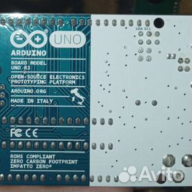 Arduino Uno & Arduino Uno R3