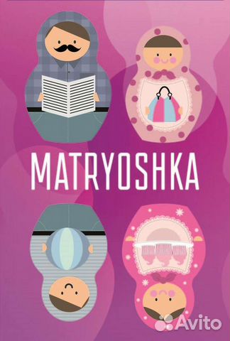 Игра для общения на английском языке