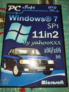 Windows 7 Professional
