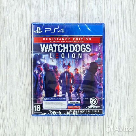 Watch Dogs: Legion – Resistance Edition (PS4/PS5)