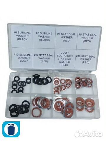 Набор уплотнительных колец O'ring металлизированны
