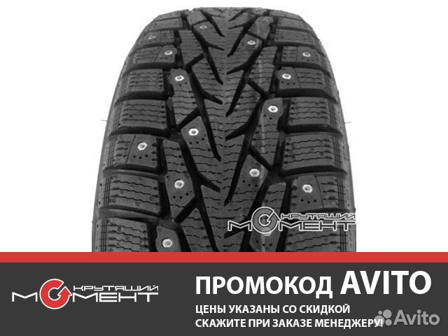 Nokian Tyres Nordman 7 195/55 R16