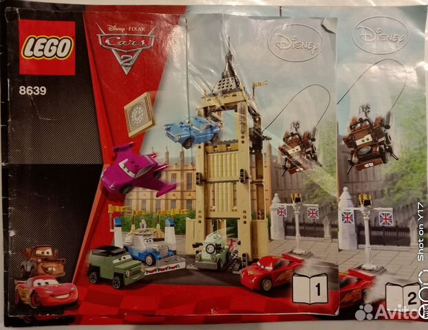 Lego Cars 8639 Побег из Большого Бентли