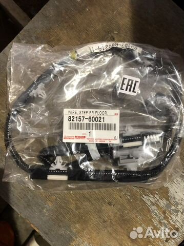 Жгут проводов Toyota