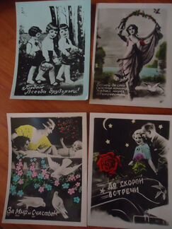 Фотооткрытки СССР 1930-1940х.г