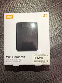 Внешний жесткий диск 2 тб WD Elements Portable