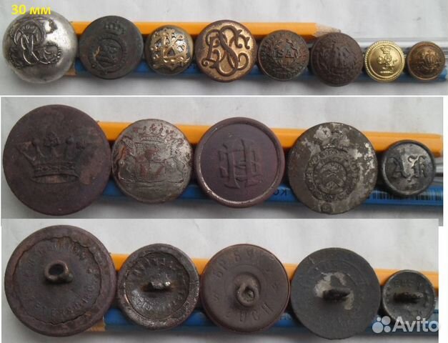 Ливрейные. чиновники. гражданские. пуговицы