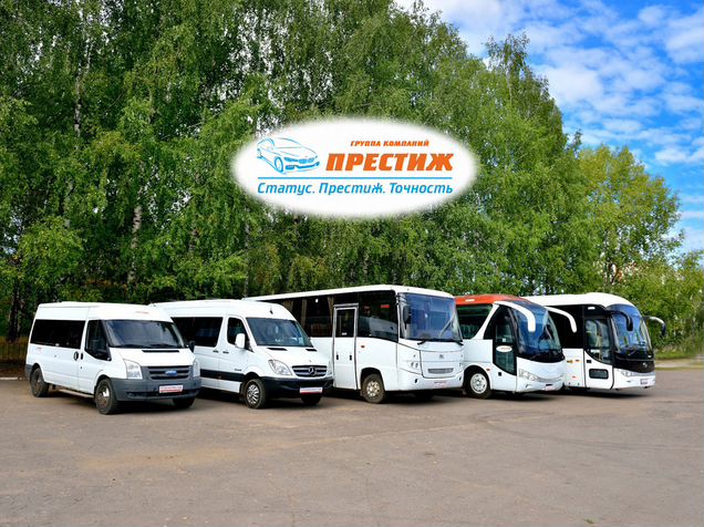 Микроавтобус в подмосковье. Автобус кинг лонг 49 мест. Автобус isuzu turkuaz. Тур престиж автобусы. Автобус для развозки сотрудников.