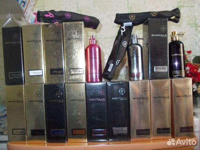 Montale. есть отливанты