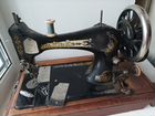 Швейная машинка Zinger стариннная с руководством объявление продам