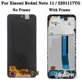 Дисплей для Xiaomi Redmi Note 11 pro / Poco x4 Tft