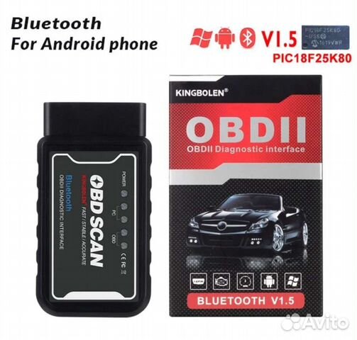 Elm327 obd2 сканер