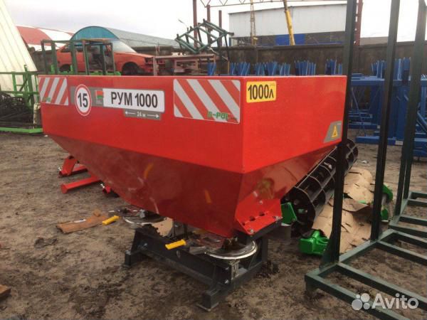 Разбрасыватель удобрений D-Pol РУМ 800, 2023