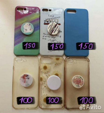 Чехол на iPhone 7/8 plus