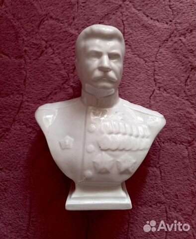 Бюст Сталина фарфор