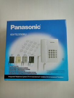 Телефон проводной