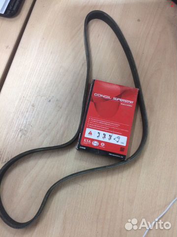 Ремень приводной volkswagen 6 PK1138