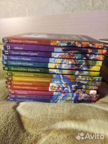 Сказочная страна