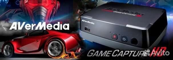 Видеорекордер AVerMedia Game Capture HD
