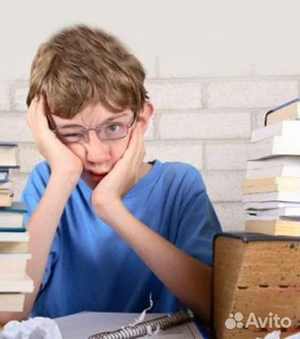 Репетиторство по химии(8-11класс)