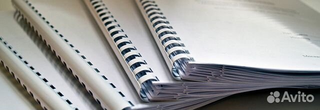 Распечатка текста, переплет в пластиковую пружину