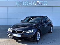 BMW 3 серия, 2017, с пробегом, цена 1 579 000 руб.