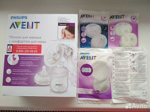 Ручной молокоотсос Philips Avent SCF330 в наборе