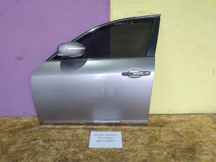 Дверь Хендай Генезис-1, рестайлинг, седан, 2012г