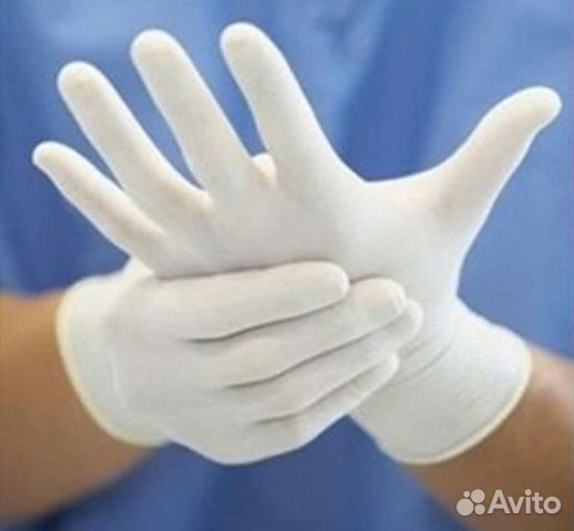 Перчатки медицинские латексные
