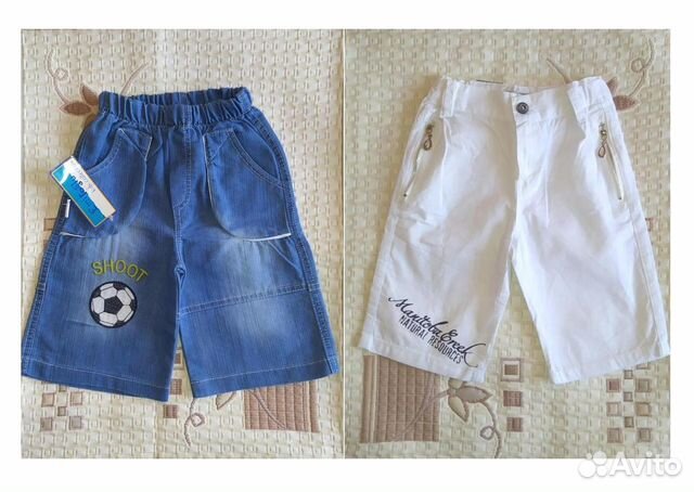 Детские шорты \новые\ (обмен или продажа)