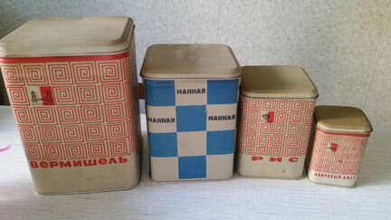 Емкости для хранения сыпучих