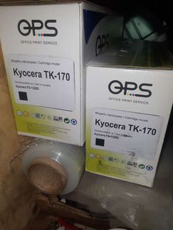 Картридж Kyocera TK-170