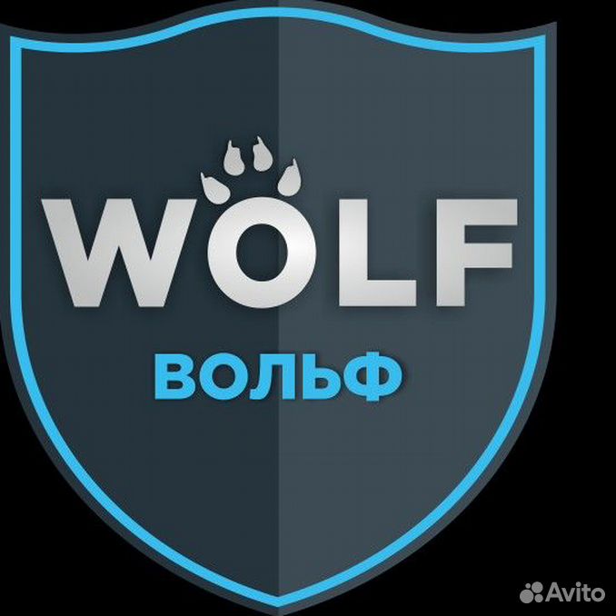 Охрана вольф. Охрана вольф. Охрана вольф. Чоо зевс. Охрана вольф.