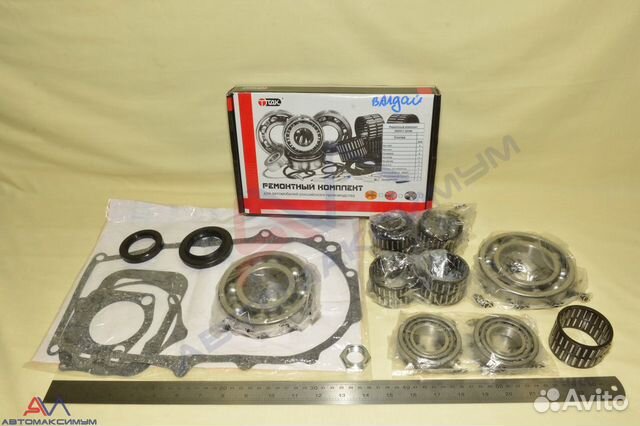 Ремкомплект кпп газель skf