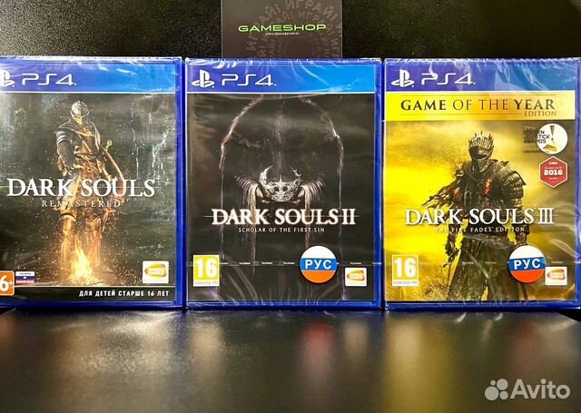 Игры серии Dark Souls
