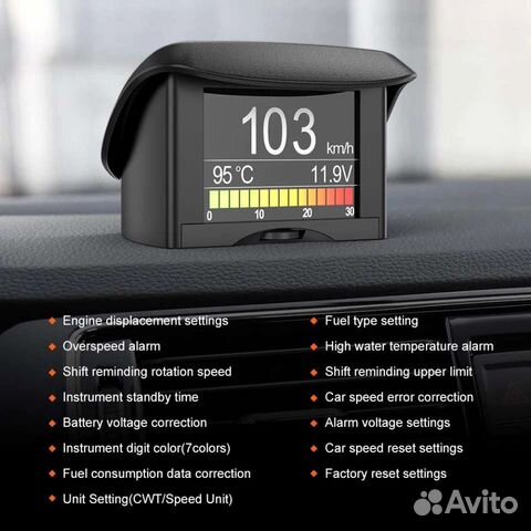 Сканер для сброса ошибок Obd2. С экраном