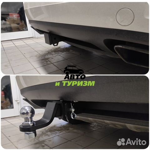 Фаркоп тсу Volkswagen touareg Установка.Доки.Серт