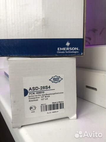 Emerson Фильтр-осушитель ASD-28S4