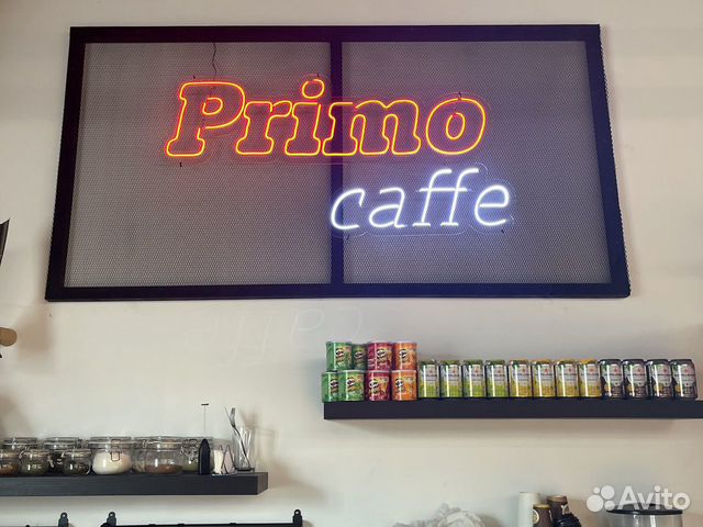 Бармен кассир