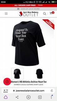 Футболка New balance