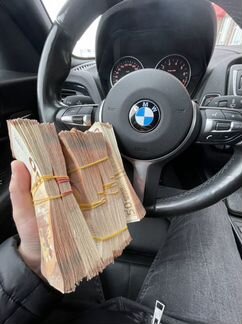 Скупка техники Apple Samsung и др 24/7