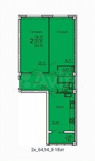 2-к. квартира, 65 м², 8/17 эт.