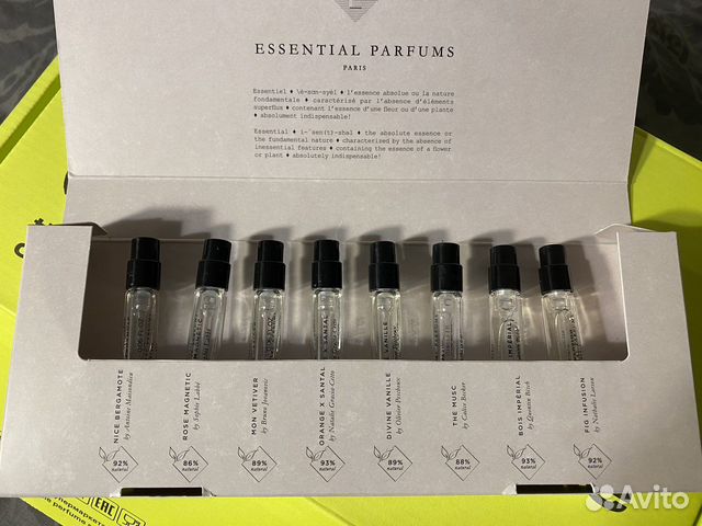 Essential parfums 10 ml. Essential parfums paris rose magnetic упаковка. Aroma set парфюм. Pd parfum ассортимент. Набор духов садов.