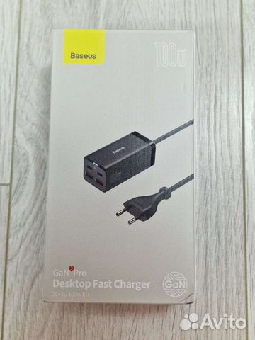 Зарядное устройство Baseus GAN3 Pro 100W с 4 usb