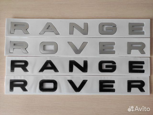 Шильдик буквы. Трафарет букв range Rover. Купить эмблемы на Ровер 620 цена.