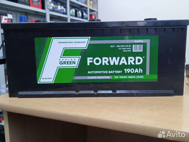 Акб Forward Green 190 с доставкой