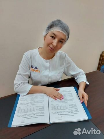 Технолог пекарни