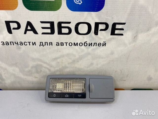 Лампа внутрисалонная задняя левая Volkswagen